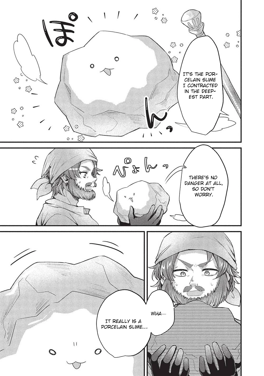 The Slime Duke and the Fallen Noble Lady’s Surprisingly Happy Engagement Chapter 24 Page 15